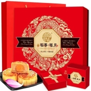 PLUS会员：DXC 稻香村 稻香福月 月饼 600g*5盒