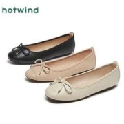 hotwind 热风 平底休闲鞋 H07W2P0665.05元（需买2件，共130.1元）