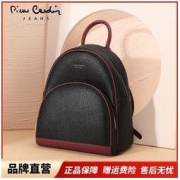 pierre cardin 皮尔·卡丹 皮尔卡丹新款女包时尚撞色真皮简约大容量休闲背包女式双肩包女