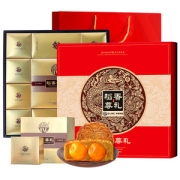 稻香村 11饼8味 双黄莲蓉月饼礼盒装 830g