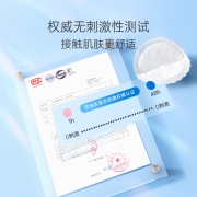 子初防溢乳垫 一次性防溢乳贴溢奶垫隔奶垫喂奶垫 100片装超薄防漏柔软透气独立包装
