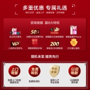 方太 油烟机 家用侧吸式抽油烟机 吸油烟机 挥手智控 23m³超大风量排油烟机 以旧换新 CXW-298-JCD10A