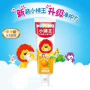 狮王（Lion）小狮王儿童牙膏3-6岁桔子味50g 含木糖醇安全配方 防蛀牙固幼齿温和洁净水果味