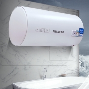 美菱（MELING）60升电热水器 经济节能 防电墙 搪瓷内胆 8年质保 小型家用 洗澡储水式 热水器MD-YJ10603