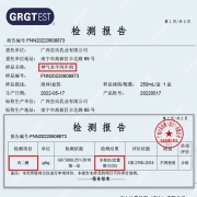 皇氏乳业神气水牛纯牛奶250ml*12盒