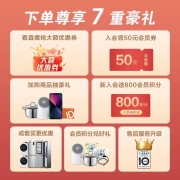LG 9KG滚筒洗衣机全自动 475mm超薄机身 蒸汽除菌除螨 羽绒洗 一级能效 碳晶银 FCX90Y2T 以旧换新