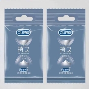 天猫U先：杜蕾斯 超薄持久 2只装