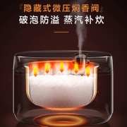 美的（Midea）电饭煲 家用电饭锅 智能预约多功能煲汤煮米饭杂粮粥2-6人大容量  前置大面板 【容量4L】MB-RE429