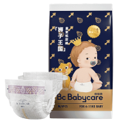 有券的上：babycare 皇室狮子王国弱酸纸尿裤 L4片 9-14kg0.9元+运费