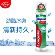 高露洁（Colgate）欧洲进口劲酷清爽直立按压式牙膏 100ml 冰凉因子 酷爽清新 薄荷清爽 长效清新口气