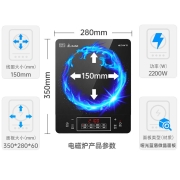 美的（Midea） 电磁炉商用2200W大功率配锅套装家用电磁灶触控MC-CL22Q1-405J
