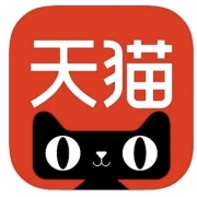 天猫国际 领无门槛购物金+红包 亲测得4+1.3元