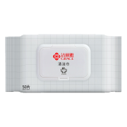 GRACE 洁丽雅 杀菌湿巾 50片  带盖