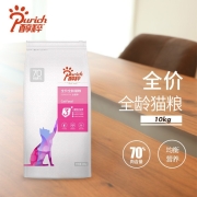 【官方授权】醇粹Purich猫粮5.6kg无谷冻干成猫幼猫通用营养增肥发腮全阶段全价猫粮 经典全期猫粮10kg