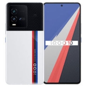 iQOO 10 5G手机 8GB 128GB 传奇版3999元