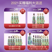 潭酒 年份潭酒2021土陶瓶版 真年份酱香型白酒53度粮食酒坤沙固态发酵封坛酒酒厂直销礼盒装收藏送礼 500ml*3瓶*3件（原装箱发货）