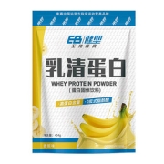 cpt康比特炽金分离乳清蛋白增肌粉