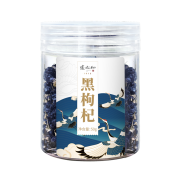 张太和 黑枸杞子 50g/瓶