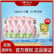 RIO 锐澳 预调鸡尾酒微醺桃花米酿甜果酒3度6罐RICO联名限定送奶茶
