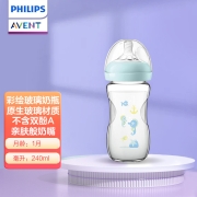 飞利浦新安怡 奶瓶 玻璃奶瓶 婴儿仿母乳硅橡胶奶嘴宽口径240ml 自带1月+奶嘴SCF577/01蓝色海马