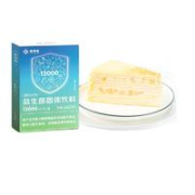 恒寿堂 益生菌粉 20条