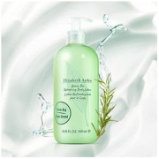 Elizabeth Arden 伊丽莎白·雅顿 ElizabethArden 伊丽莎白雅顿 绿茶香氛身体乳 500毫升 2瓶装 绿茶幽香保湿