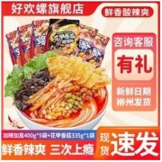 好欢螺 螺蛳粉正宗柳州特产螺丝粉6袋超值组合装