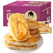 千丝 老婆饼整箱 500g