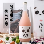川红锦 桃花/桂花/玫瑰 甜米酒 719ml*2
