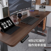 智芯电动升降桌站立式电脑桌家用台式桌移动书桌卧室学习桌子 X1桌腿黑色+【黑胡桃色桌面】 桌面尺寸1.0m x 0.6m