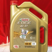 20日22点：Castrol 嘉实多 A3/B4 5W-40 极护钛流体 全合成机油 4L
