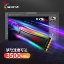 威刚（ADATA） S40G 固态硬盘1TB  M.2接口 XPG龙耀RGB炫光 S40G 1TB998元