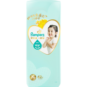 Pampers 帮宝适 一级帮 婴儿纸尿裤 XL42片 *3件227.5元包邮（合75.83元 /件，双重优惠）