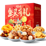 京东极速版：百草味 坚果炒货礼盒1328g/8袋