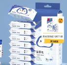 德佑 湿厕纸 8包
