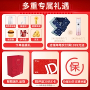SKG 颈椎按摩器 G7 物理捶打 按摩仪 肩颈按摩器  迷你便携 热敷 送礼 礼物【王一博同款】