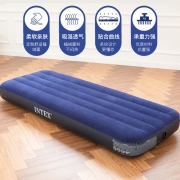 F INTEX 68950充气床条纹植绒单人气垫床家用便携午休床加厚户外帐篷垫折叠床