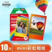 FUJIFILM 富士 INSTAX 一次成像相机 MINI相纸 彩虹10张