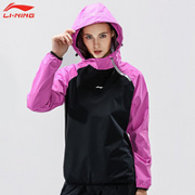 LI-NING 李宁 女子运动服暴汗服 AFDN412
