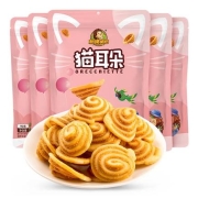 京东极速版：刺猬阿甘 猫耳朵90g*3件