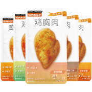 再补券、PLUS会员：MUSCLE PRINCE 肌肉小王子 混合口味鸡胸肉 80g*6袋