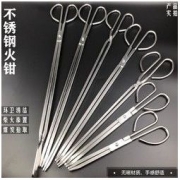 HQ 恒企 不锈钢火钳夹碳夹子捡垃圾钳家用老式加长厨房煤球烤钳大小号厕所