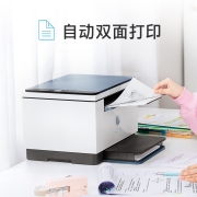 惠普（HP）M232dw 小型商用复印/扫描/双面打印激光一体机家庭作业无线打印（低成本 体积小）(跃系列）1669元 (需用券)