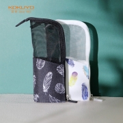 国誉（KOKUYO）笔袋笔盒·NEO CRITZ-R·羽翼190×80×50mm黑色中号 1个装 WSG-PC12-4