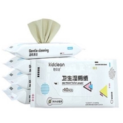 kidclean 憨贝洁 湿厕纸 40抽*3包