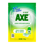 AXE 斧头 牌 洗碗机专用洗涤剂尝鲜装 90g  *10件
