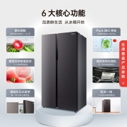 东芝冰箱575对开双门大容量超薄嵌入式一级能效风冷无霜家用冰箱