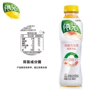 可口可乐 Coca-Cola 阳光无糖 桃桃乌龙茶 茶饮料 500ml*12瓶 整箱装 可口可乐出品 新老包装随机发货