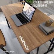木以成居 电脑桌 书桌 学习桌子双层带书架台式家用简约写字台 橡木色+黑色支架LY-4192B
