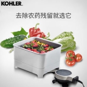 科勒 76792T-NA 肉食果蔬清洗机